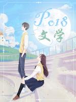 期待,雨中的你 期待,雨中的你