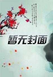 远星计划:统御边缘 远星计划:统御边缘